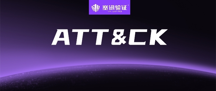 ATT&CK v18发布:别只更新PPT,更要升级检测逻辑