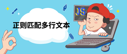 https://static001.geekbang.org/infoq/67/6780a11c5753ce218a6ad653b2ba181d.png?x-oss-process=image%2Fresize%2Cw_416%2Ch_234