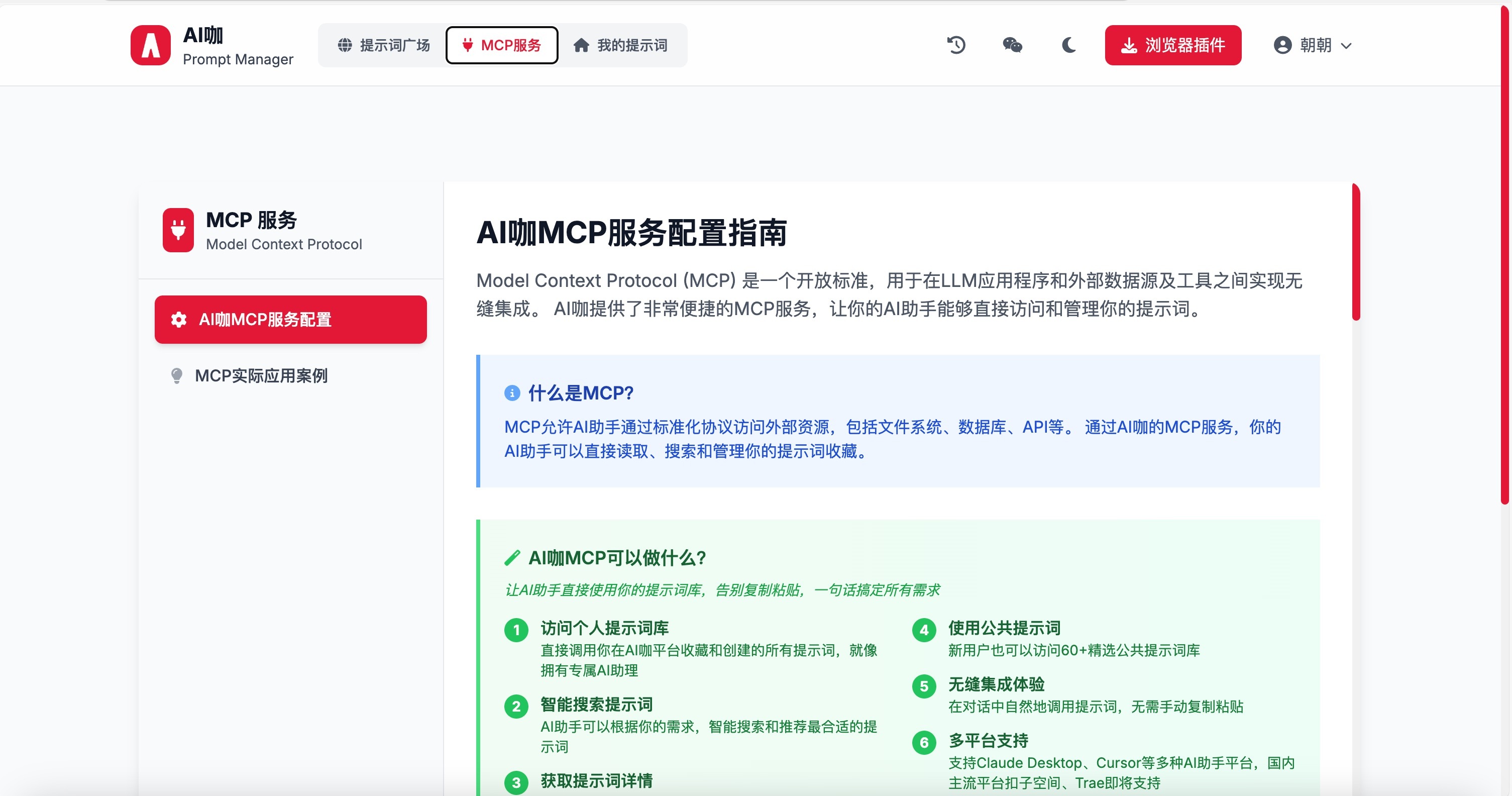 微信图片_20250717120414.jpg