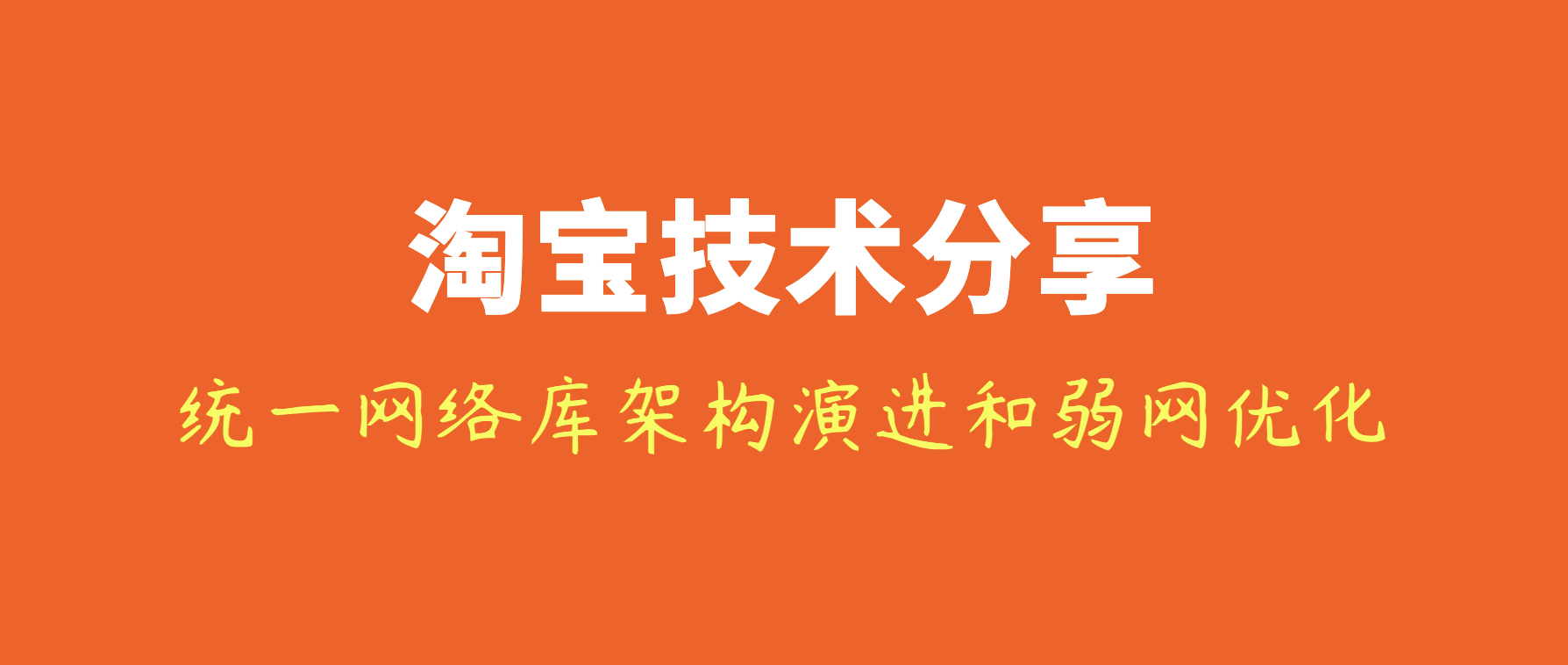 即时通讯音视频开发（二十）：一文读懂视频的颜色模型转换和色域转换