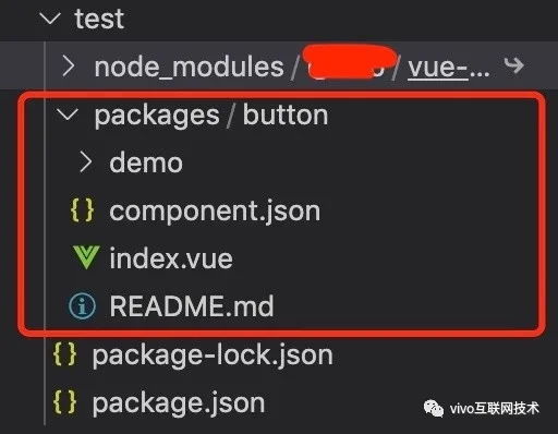 【Vue CLI】手把手教你撸插件