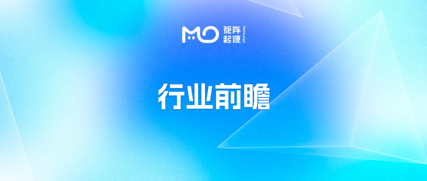 AI时代的“数据之困”,什么是AI-Ready Data