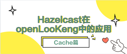 https://static001.geekbang.org/infoq/68/686456e2f71b3401542e79641472e4bd.png?x-oss-process=image%2Fresize%2Cw_416%2Ch_234