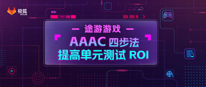 https://static001.geekbang.org/infoq/68/68dd1c5d4942f108e549c9ead10dcc0d.jpeg?x-oss-process=image%2Fresize%2Cw_416%2Ch_234