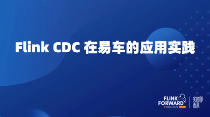 https://static001.geekbang.org/infoq/68/68f7e6f092f2966086ca201b99b45288.jpeg?x-oss-process=image%2Fresize%2Cw_416%2Ch_234