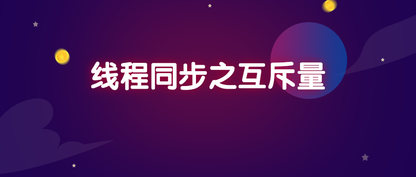 https://static001.geekbang.org/infoq/68/68fd04a26e63ab8abbbd233c2456099b.png?x-oss-process=image%2Fresize%2Cw_416%2Ch_234