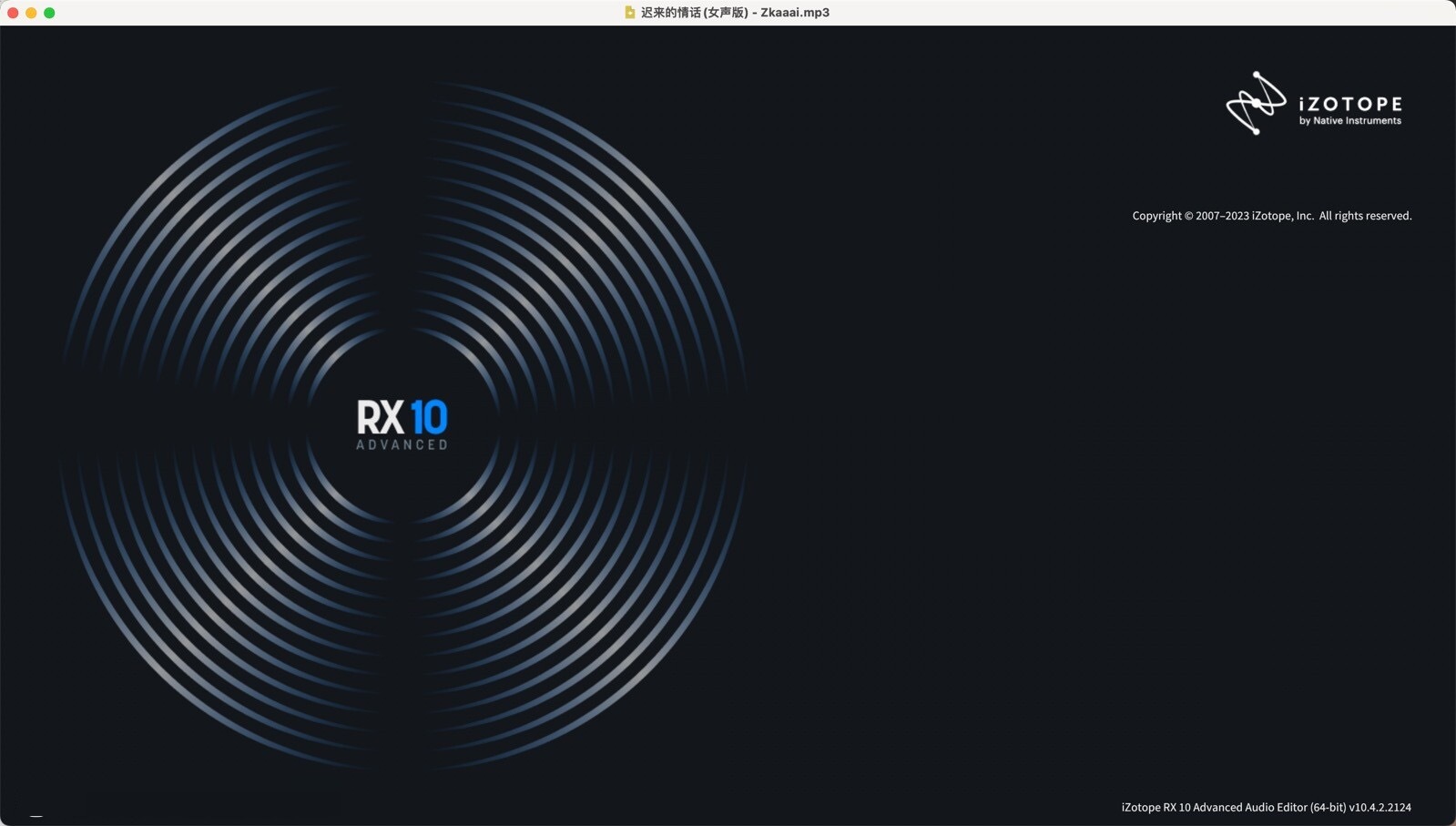 iZotope RX 10 for mac(音频修复和增强软件) 10.4.2完整激活版