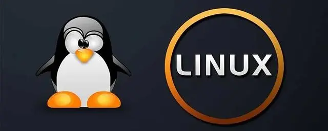 Linux是什么，其特点是啥