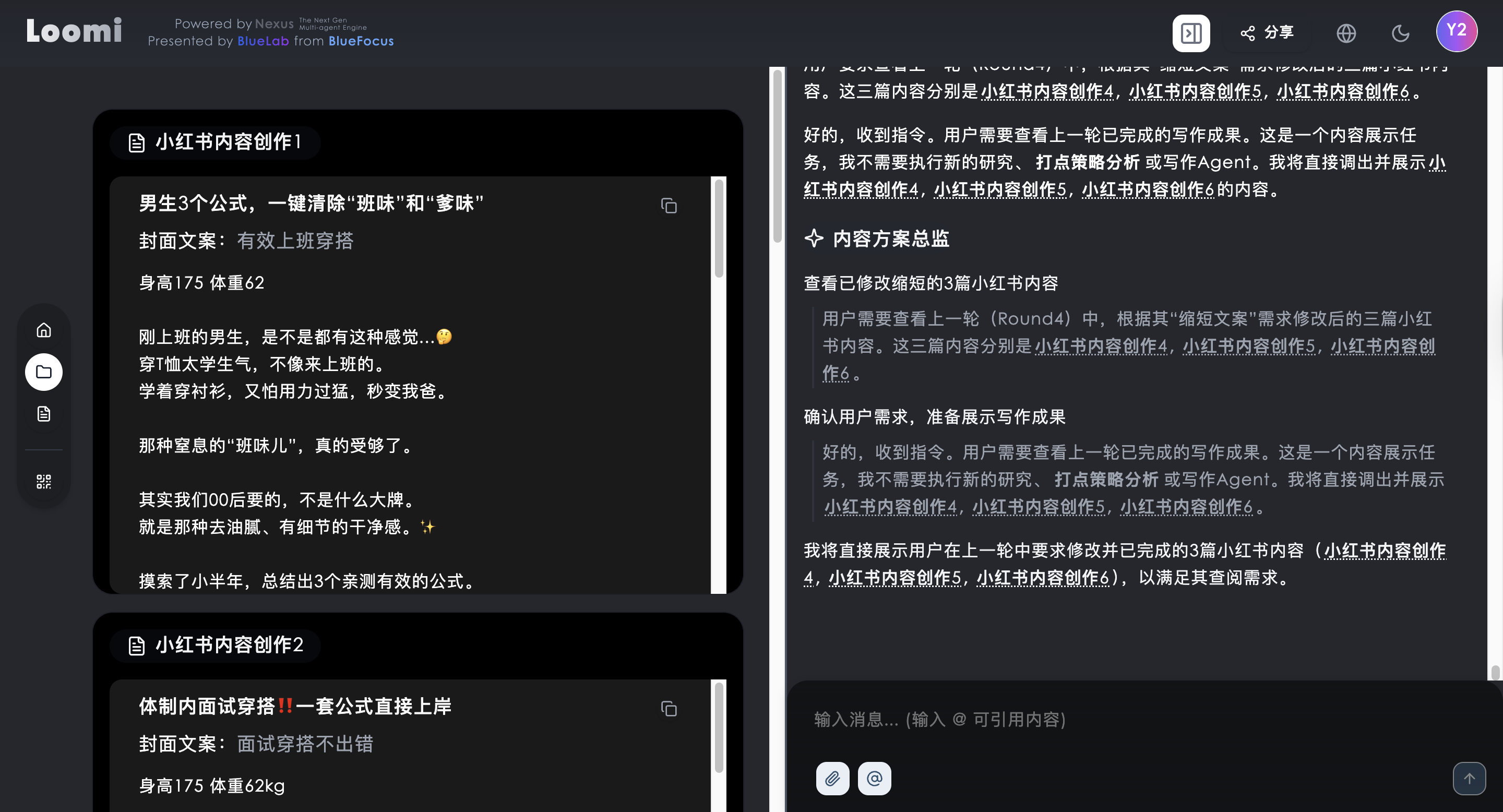 截屏2025-09-01 20.14.28.png