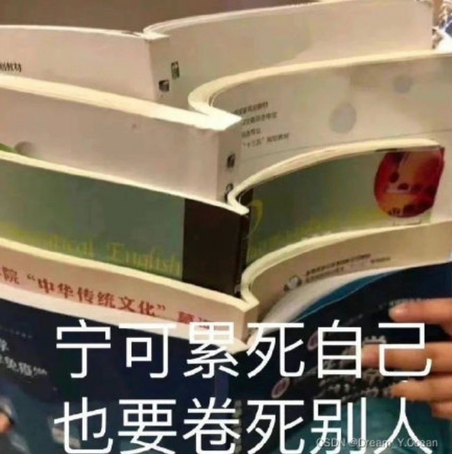 第四章 C语言之牛客网刷题📖笔记