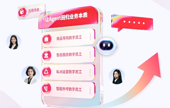微信截图_20250703190821.png