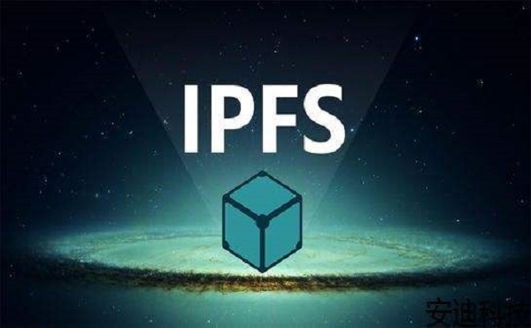 个人投资ipfs的最佳方式？ipfs怎么下载挖矿？