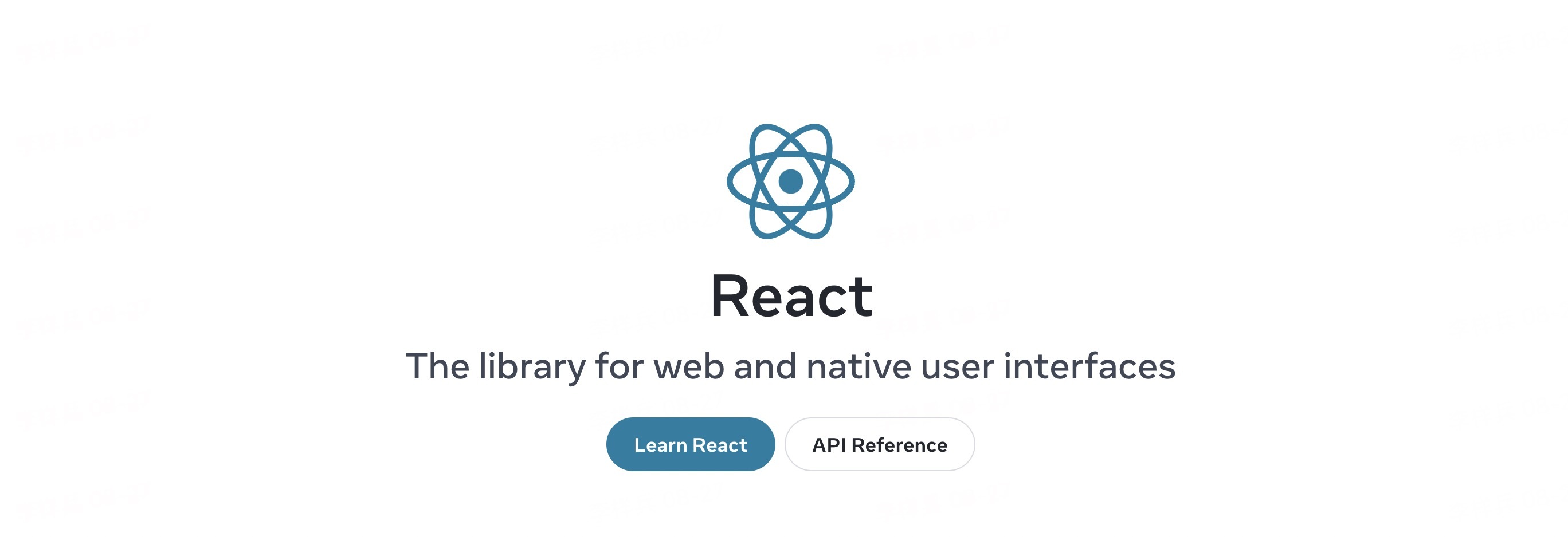 探索 React 初体验：从零开始构建你的第一个应用