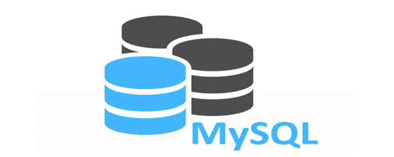 MySQL进阶--存储过程以及自定义函数