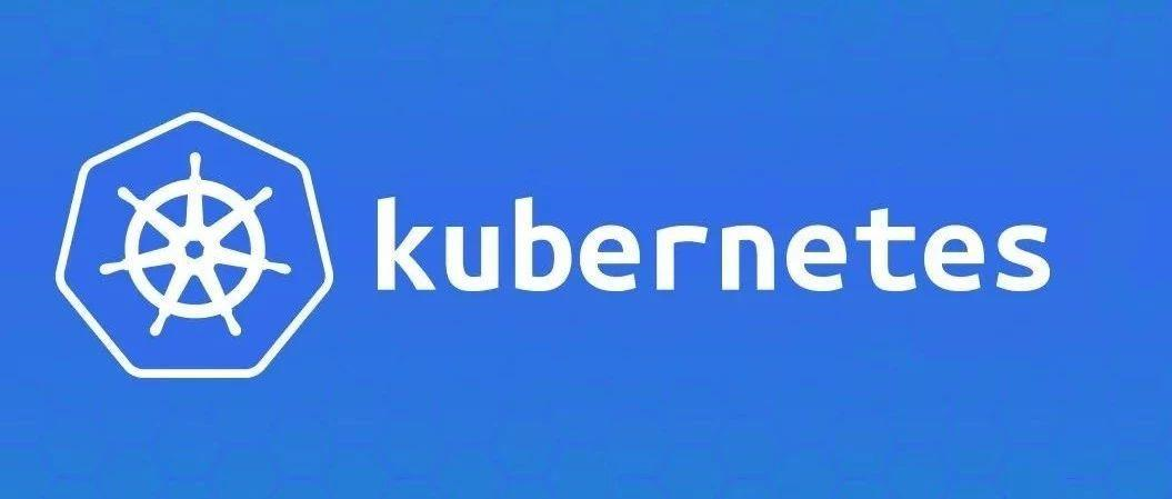 适合 Kubernetes 初学者的一些实战练习 (三)