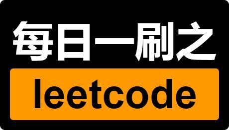 LeetCode-1002. 查找常用字符(Golang)