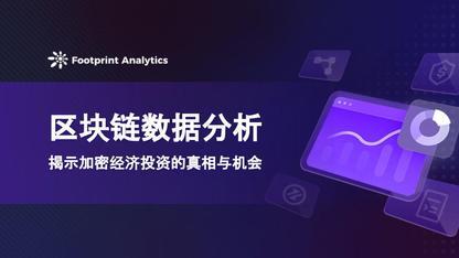 https://static001.geekbang.org/infoq/6e/6e42a1d621e7af5f62e39a674e0c6200.jpeg?x-oss-process=image%2Fresize%2Cw_416%2Ch_234