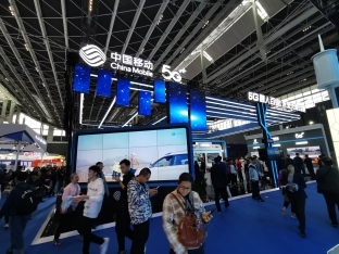 2022南京智博会 第十四届南京国际智慧城市、物联网、大数据博览会