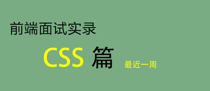 https://static001.geekbang.org/infoq/6e/6e7f441d6b325b7d18c72e172fa1189c.jpeg?x-oss-process=image%2Fresize%2Cw_416%2Ch_234