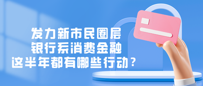 https://static001.geekbang.org/infoq/6e/6e83139fe089432a94e6a52d2d71b946.png?x-oss-process=image%2Fresize%2Cw_416%2Ch_234