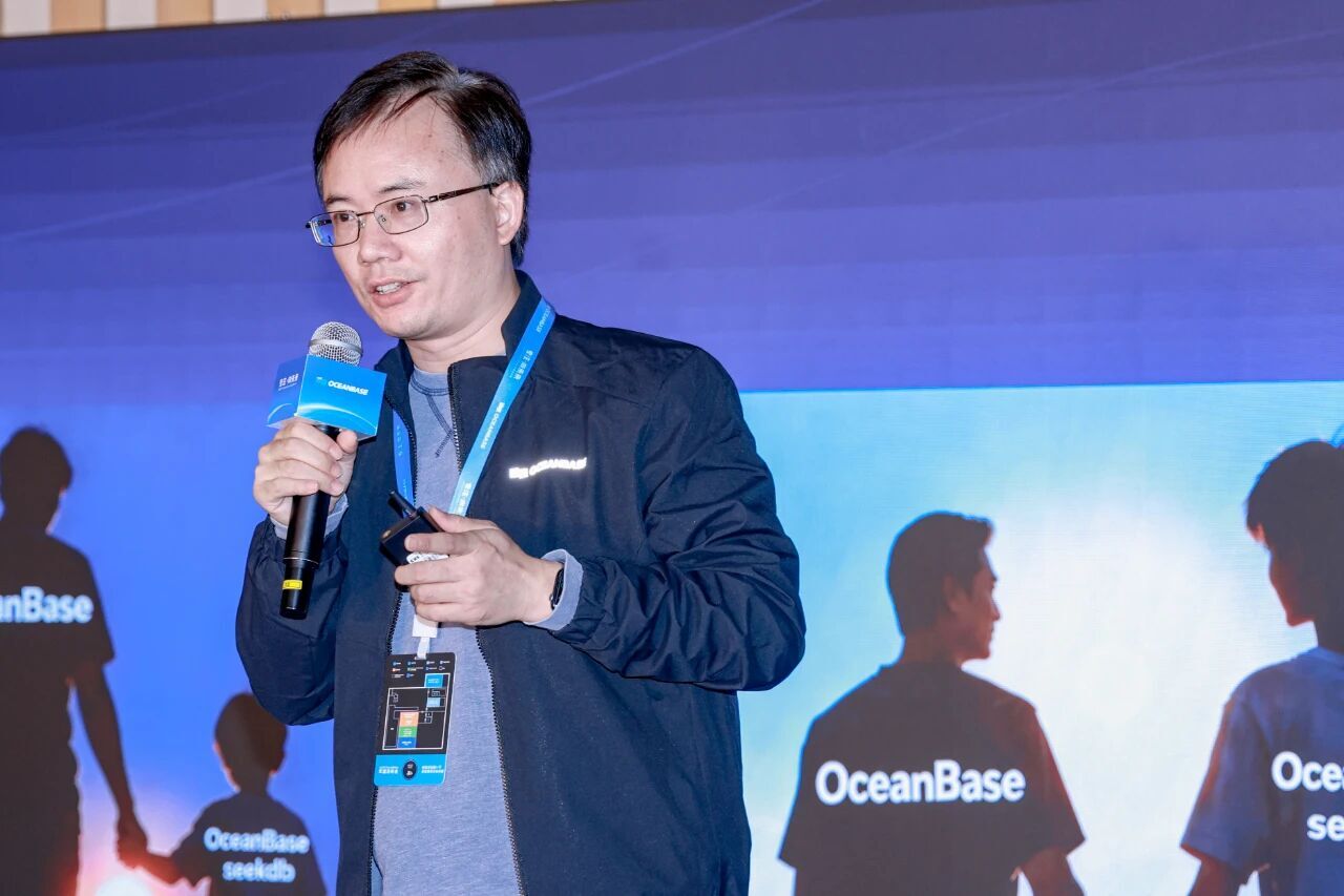 AI 时代,OceanBase 为什么要开源一款 AI 原生数据库 seekdb?