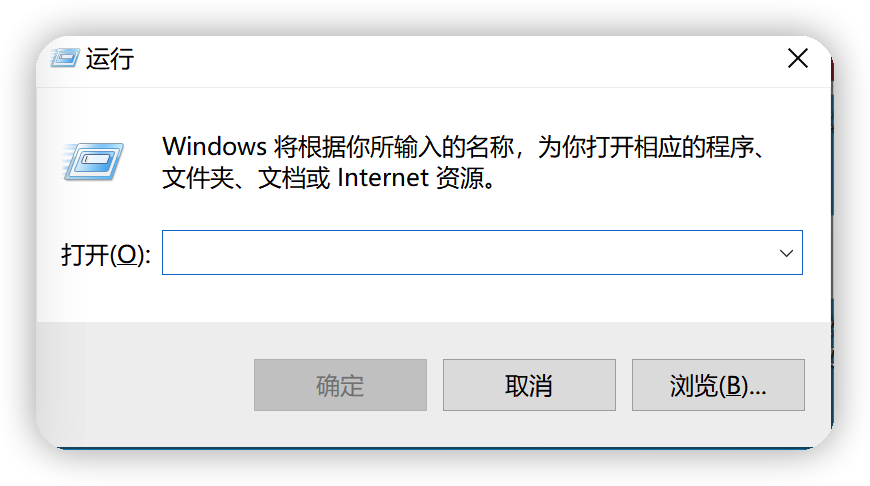 Python 代码自动提取 Win10 内置的锁屏壁纸