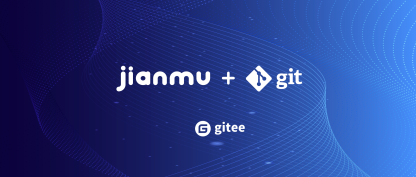 「Gitee篇」如何用Git平台账号登录建木CI