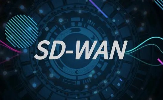 SD-WAN海外网络构建方案