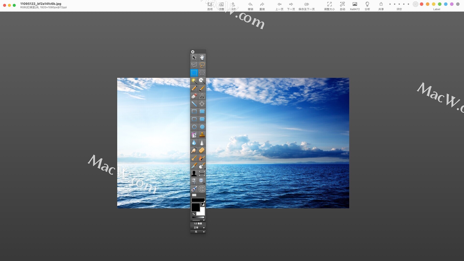 GraphicConverter 12 mac图片浏览器：编辑、转换和增强图像