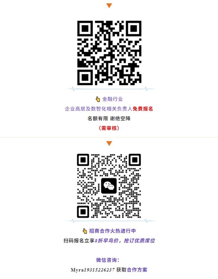 QQ20260707-172229