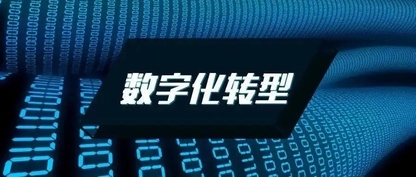 https://static001.geekbang.org/infoq/71/710c212ec8acc0aa730422fdb97d5669.jpeg?x-oss-process=image%2Fresize%2Cw_416%2Ch_234