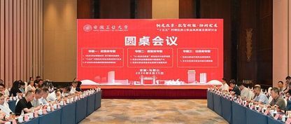 亮相“十五五”公积金高质量发展大会 “AI 数据库”助力智慧公积金升级