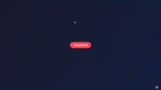 【CodeBuddy】三分钟开发一个实用小功能之:爆炸式模态框弹出