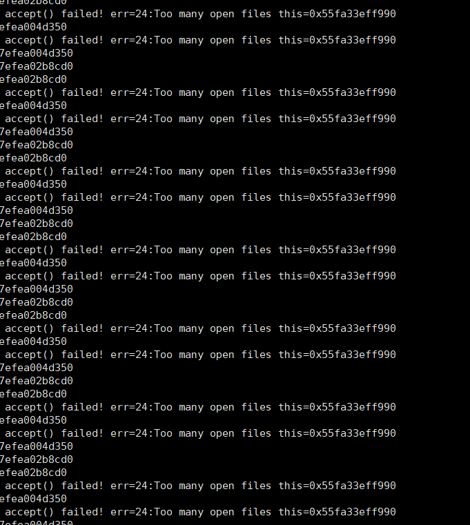 accept err=24:Too many open files 问题解决