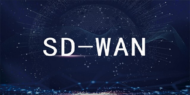 异地工厂高效互联新策略：SD-WAN技术引领工业4.0时代