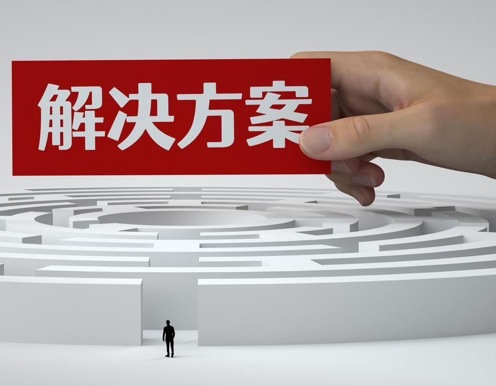 案例宝公众号管理系统：全行业客户案例管理神器，高效转化成交好帮手