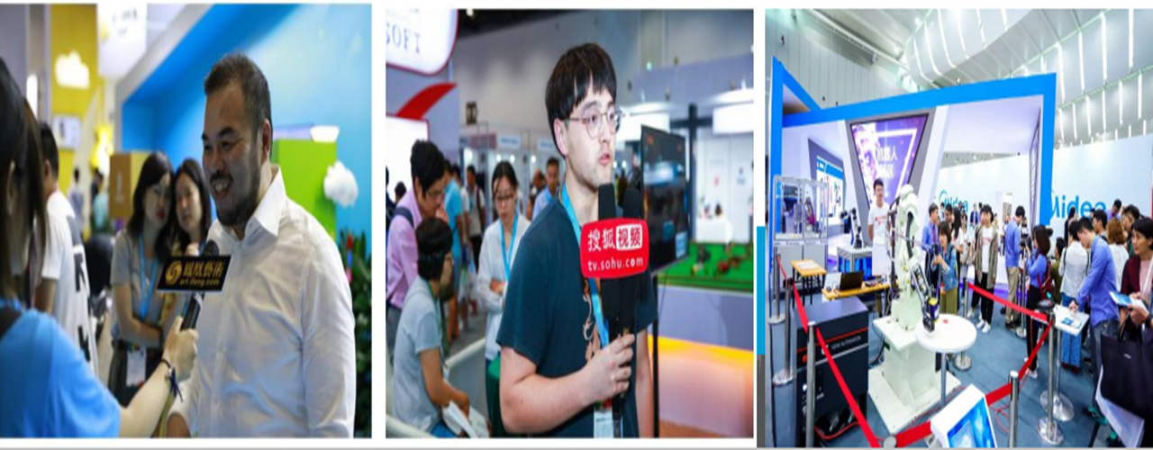 2020第十三届南京国际智慧工地装备展览会