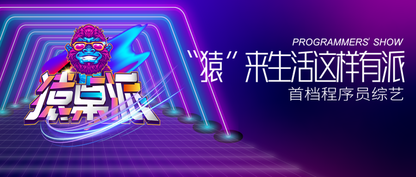 https://static001.geekbang.org/infoq/73/7378ed47532e4f3df7378a57f2b1b279.png?x-oss-process=image%2Fresize%2Cw_416%2Ch_234