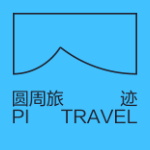 圆周旅迹(Pi Travel)