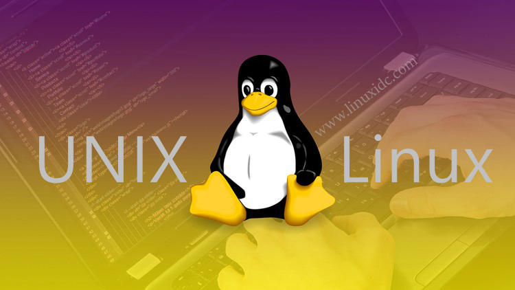Linux和UNIX的关系及区别