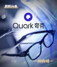 https://static001.geekbang.org/infoq/75/7532f7d376b9999a0af79fed1a11ac66.jpeg?x-oss-process=image%2Fresize%2Cw_416%2Ch_234