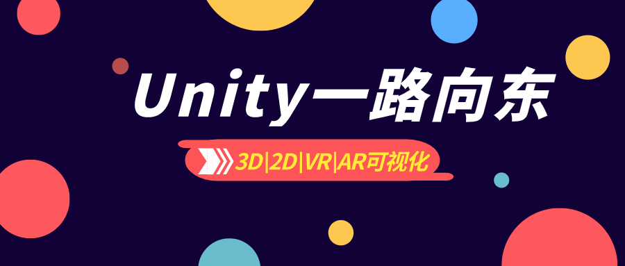 养不起真猫，就用代码吸猫 -Unity 粒子实现画猫咪