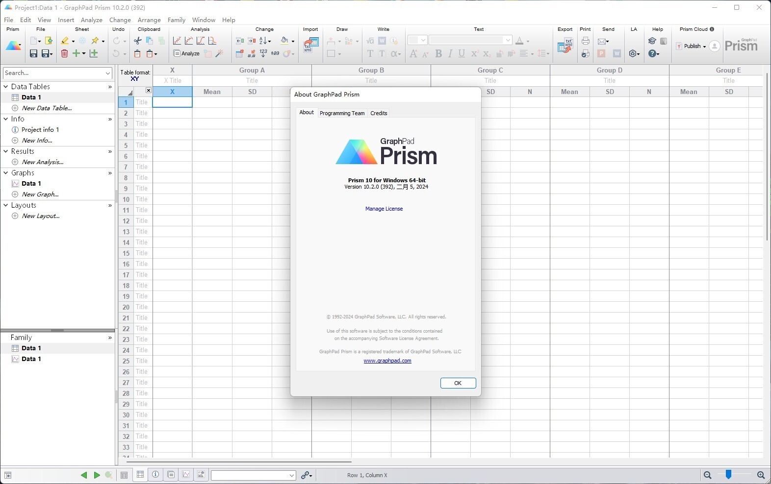 GraphPad Prism 10破解版安装 含永久激活码 mac/win