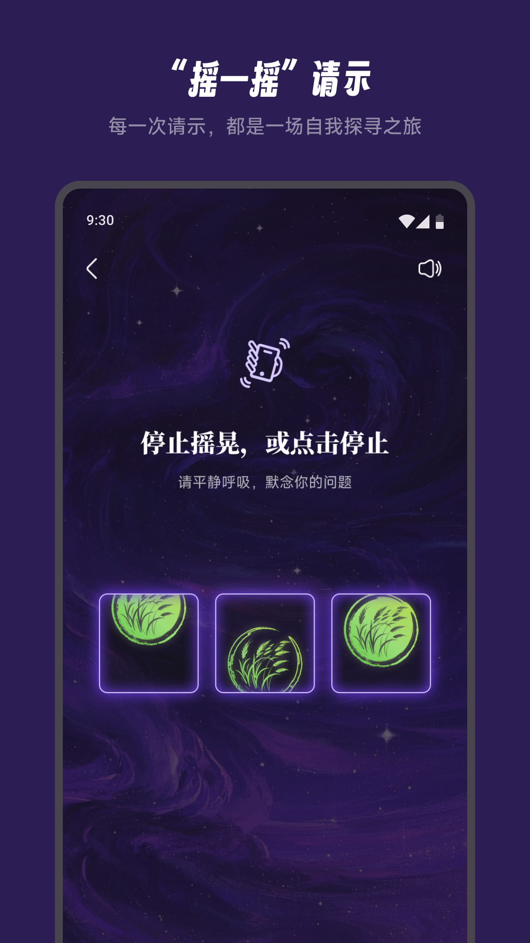 Screenshot-2.png