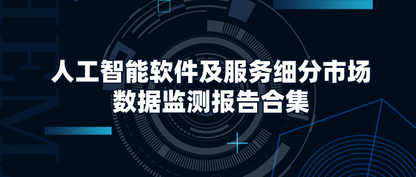 https://static001.geekbang.org/infoq/76/76b141f0b26b110fb89cd5baeb3bbbfe.png?x-oss-process=image%2Fresize%2Cw_416%2Ch_234