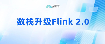 https://static001.geekbang.org/infoq/76/76ef289388afeb2614bb6ccb9d8fb393.png?x-oss-process=image%2Fresize%2Cw_416%2Ch_234
