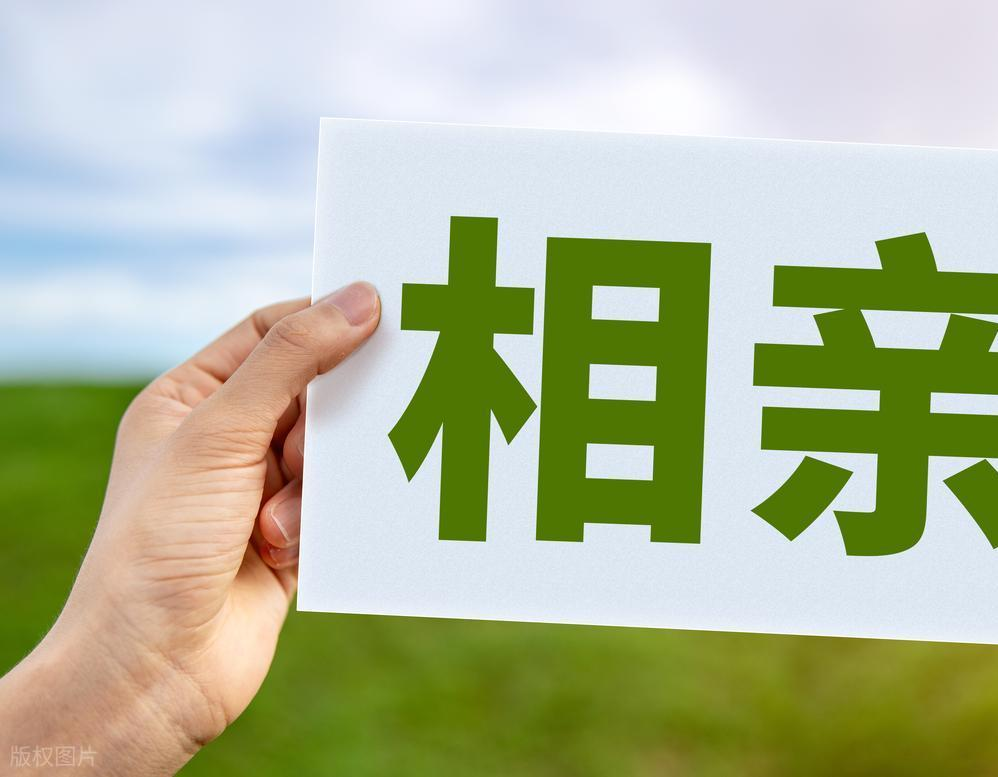 可可相亲交友小程序系统 :助力婚恋行业数字化升级