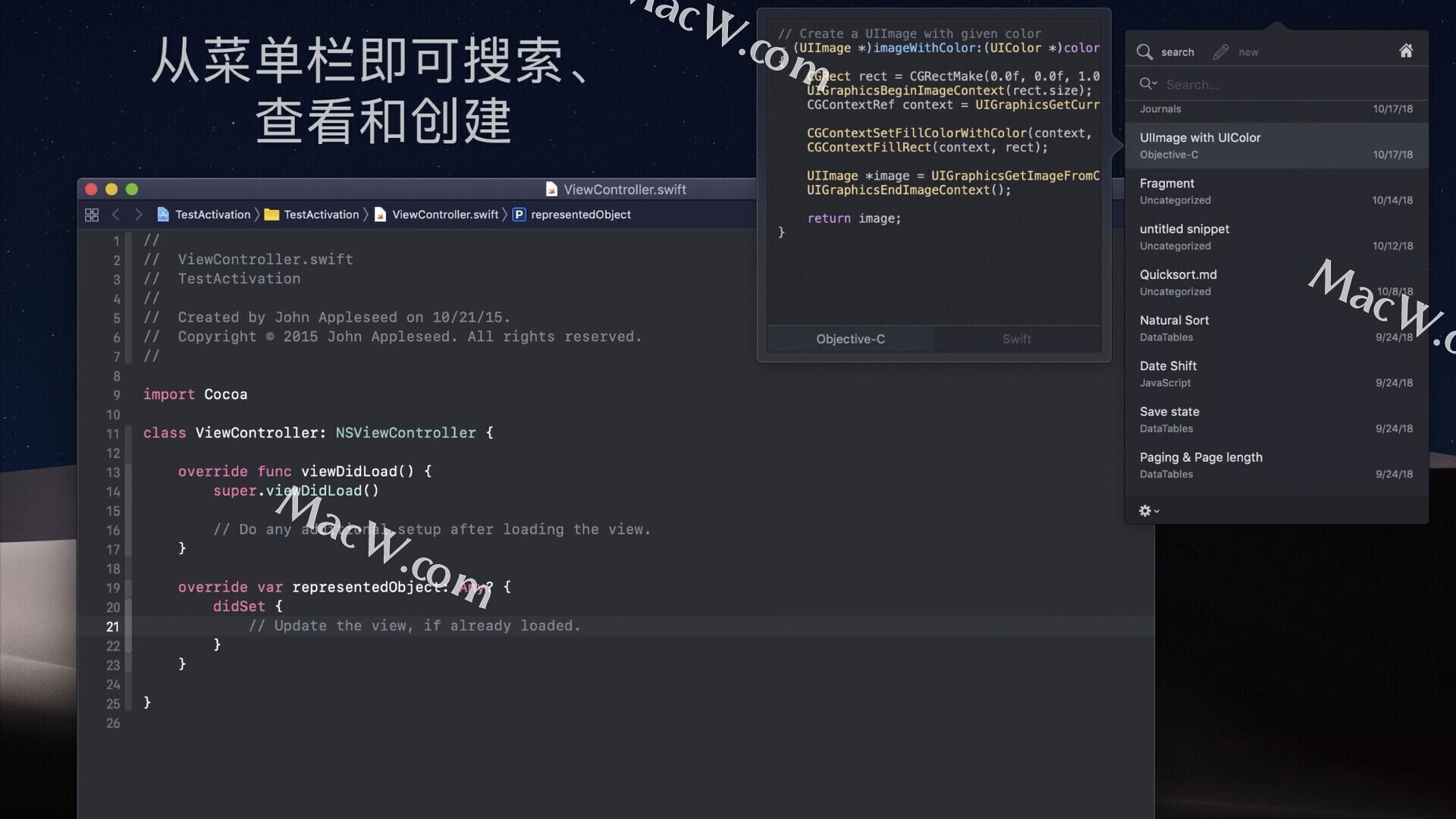 SnippetsLab for Mac(mac代码管理器)v2.6激活版