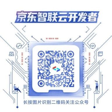 IDC 发布 2021 年中国云计算 10 大预测；Docker 桌面为 M1 推出技术预览版 