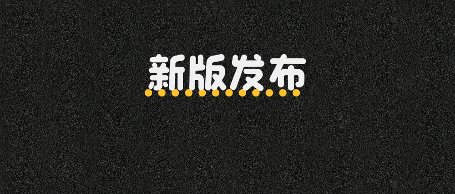 最新版LangChain4j发布!终于修复了这个恶心的问题